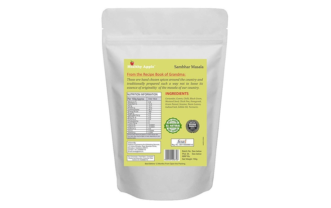 Healthy Apple Sambhar Masala    Pack  150 grams
